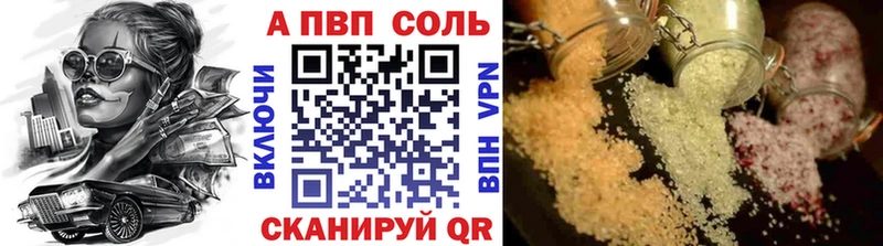 Виды наркоты Петухово A-PVP Конопля Cocaine Меф мяу мяу Амфетамин Гашиш
