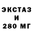 ТГК концентрат Deidra Capers
