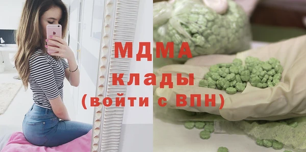 мдпв Баксан