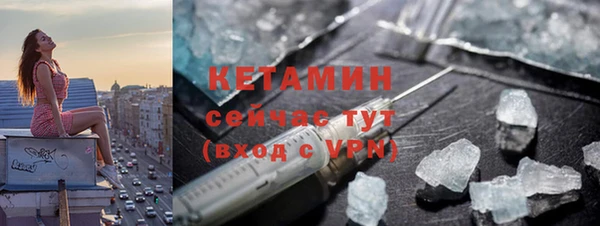 экстази Аркадак