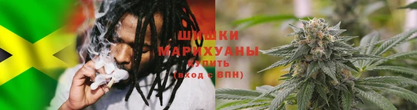 кокаин VHQ Арсеньев