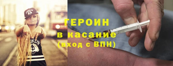 мет Балабаново