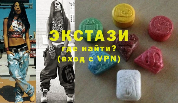 мет Балабаново