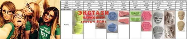 мет Балабаново