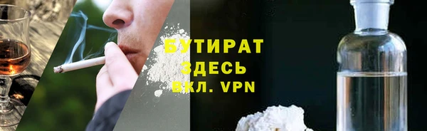 крисы Балахна