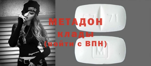 крисы Балахна