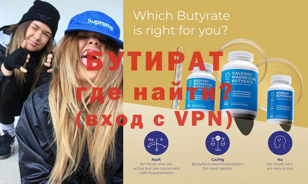 крисы Балахна