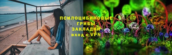 экстази Аркадак