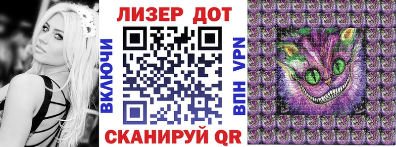 Марки 25I-NBOMe 1500мкг  продажа наркотиков  Петухово 