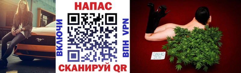 Бошки марихуана White Widow  хочу наркоту  это Telegram  Петухово 